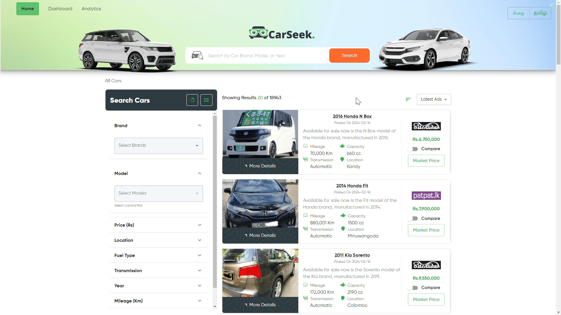 Vehicle buying and selling platform